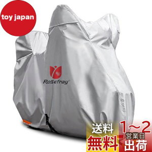 yzRosefray oCNJo[ L-BOX 210cm܂őΉ X}[gTCY @\  UVJbg ^ ԑ̃Jo[ іh~ t [ܕtiVo[j