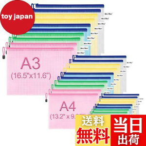 yzMerryNineWbp[|[`hLgobOi5FA30pbNjA^[TCYhhLg|[`iwZpipjANXXeb`[iA3-10PackAA4-10PackAA5-10Packj