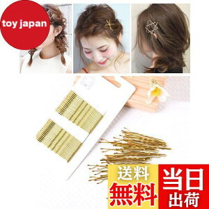 yzshefun wAs  s Zbg  O wAAW wANbv  S[hJ[s  fB[X ̎q 50JP146 (S[h(S1-B))