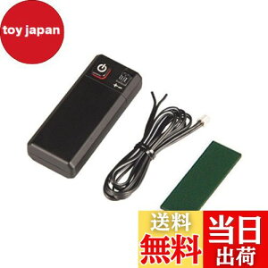 yzy.co.jpzG[(amon) LEDpd{bNX MAX120mA dr/XCb`t 4945