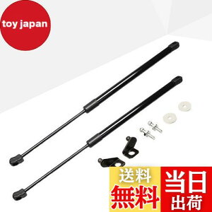 yzJINGLINGKJ {lbg_p[ Xo tHX^[ Forester SKn NXI[o[SUV 5hAɑΉ ԌΉ ԉpi 2{Zbg ubN [sAi]