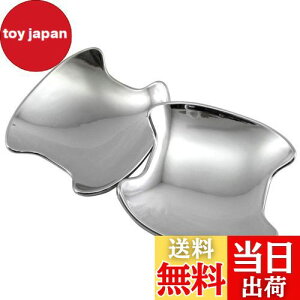 【送料無料】BRIGHTZ コペン LA400K メッキドアハンドルカバー 皿 【 DHC-SARA-098 】 LA LA400 A400 400 32804