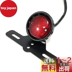 yzONGMEIL re[W LED e[ v Cg io[ Xe[ t bh Y oCN hXAbv JX^ p[c ėp