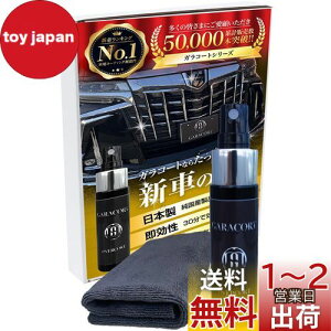 yzKR[g KXn R[eBO KXnR[eBO Zbg 30ml  ی SԎSFΉ  oCN  bNX ȒP eiX
