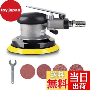 yzChisafly |bV[ GAT_[ _uANV TfBOy[p[t y[p[@125mm   ԗp Ԗ ^ y GA[|bV[ C @ LY