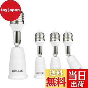 yzDiCUNO E26E26 A_v^[ E26 \Pbg px 9.5CM RޗPBT 4Zbg