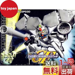 yzSDK_ BBm No.207 RX-78GP-03D Fς݃vf