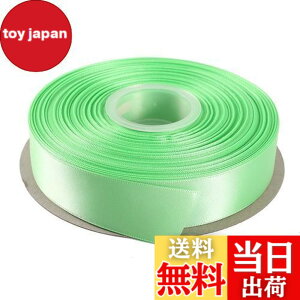 �y���������zITIsparkle ���ʃT�e�����{�� ��25mmx45M�� ��| ���� ���b�s���O ���傤���� ���{�� #530-�~���g�O���[��