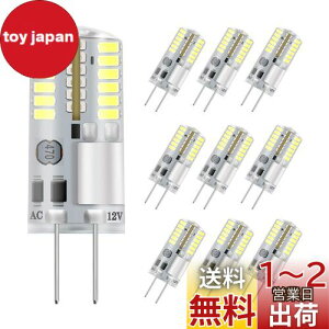 yzDiCUNO G4 LEDd 3W 30WMd F 6000K 250lm LEDCg AC/DC 12V ȃGl 360xƖ s\ 10