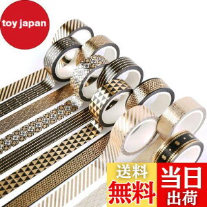 yzYubbaex a}XLOe[vZbg ubNS[hvg A[g/DIYNtg/ubgW[i/vi[/XNbvubN/bsOp 15mm x 9 Rolls ^bN BGF