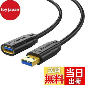 【送料無料】AMPCOM USB延長ケーブル 0.5M タイプA オスメス usb 延長コード (a - a) usb3.0 5Gbps高速データ転送 USBケーブル 金メッキコネクタ 延長コード メスオス