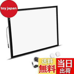 【送料無料】HSKトレース台A2薄くて軽い6MM調光器18W超高輝度LED5500luxタッチボタンロックモード付き