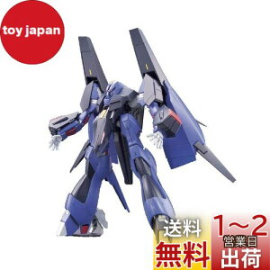 yzHGUC @mZK_ PMX-000 bT[ 1/144XP[ Fς݃vf