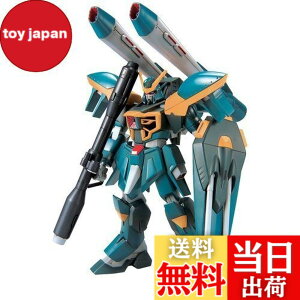 �y���������zBANDAI SPIRITS(�o���_�C �X�s���b�c) HG �@����m�K���_��SEED R-08 GAT-X131 �J���~�e�B�K���_�� 1/144�X�P�[�� �F�����ς݃v�����f��