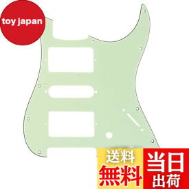 【送料無料】Musiclily Pro 11穴 HSH STタイプピックガード USA/メキシコストラトエレキギター用、ミントグリーン3P