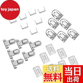 【送料無料】[PH PandaHall] 10セット 鉄製 バッグ用留め具 バッグ留め金 差込錠カシメタイプ バッグ 差込み錠 バッグパーツ 引きカン金具 バックル 接続 金具 金属 パーツ レザークラフト アクセサリーパーツ 手作り素材 プラチナ