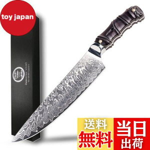 yzUtaki   _}XJX 67w V10 200mm IVȓVR؂̒|`ɂȂ̃nh g镨𑡂Ȃ