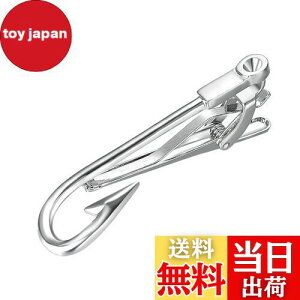 【送料無料】Yoursfs ネクタイピン 釣り針 シルバー おしゃれ 面白い キャラクター ユニーク モチーフンー男性プレゼント (シルバー)