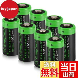yzEnegitech CR123A `E dr 123A 3V obe[ 1600mAh LIbN J rfI dp [d (CR123A 8)