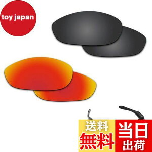 yzy2 pairs packedz h~ Oakley Monster DogpY Ό X^[hbN ւY