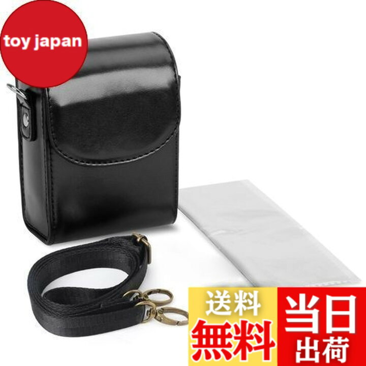 楽天市場】【送料無料】MOSSLIAN Panasonic DC-TZ95/DC-TZ90/DC-TZ70 