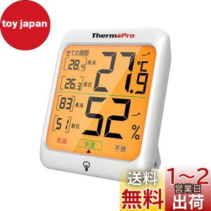 yzThermoProT[v xv xvfW^ xvxv LCDobNCgt ōŒቷxl\ 24ԃf[^L^ x ₷ Kx\ CeA Ԃ