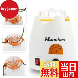 yzHanchen Klq[^[ 6ix ዾt[H Ȃ⏕H ዾp LY-6AST (110V)