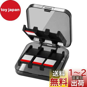 yzCamKix Nintendo Switch\tgpQ[P[X 24[ ی[VXe D0532-SGC-BLA