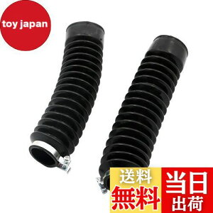 yzAlpha Rider 35mmx53mmx245mm tg tH[NJo[ VbNAu\[o[ EZbg ho veN^[ _[g Yamaha }n gbJ[ 250 XG250 ɓKp I[goC oCNp S t