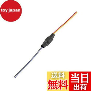 yzG[(amon) RpNg[ 5(5) DC12VԐp 3234