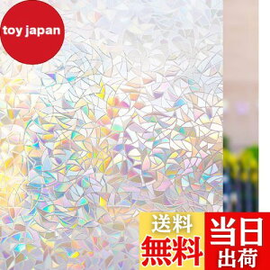 yzRabbitgoo KXډBtB ߂V[g KX p tB XehOX V[  KXtB œ\Ă͂ O猩Ȃ UVJbg Uh~ C