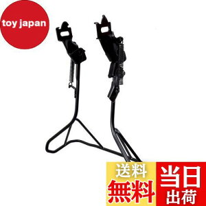 yzMARUHACHI(}n`) rbOX^h p 26-27C`p  BS26-27BL Ch X^h dAVXg]