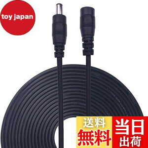 Kabenjee 10m ACA_v^P[uALEDe[vpdR[hDC p[P[uADCR[h DCWbN DCvO DCRlN^/P[u//P[u/DC/WbN/vO/DC̉R[hADC