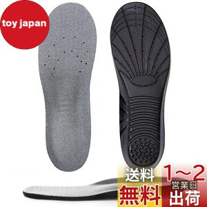 yzO.M.C TOKYO C\[ ~ Ռz lԍHwZp p jp ʋΒʊwp X|[cp ՌzC\[ (O[, ՌzC\[M(23.0~26.5cm))