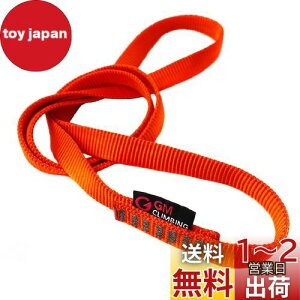 yzGM CLIMBING UIAA CE F 22kN 16mm iCXO i[ NC~OXO  120cm IW 1{