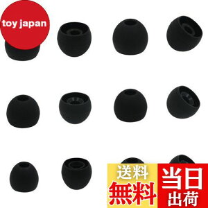 yzuA-Focusv C[s[X C[`bv [nCU[ CX 3.00 CzɑΉ C[s[X C[pbh SMLTCY 6yA VR K ݊i Sennheiser CX 3.00 CX200 CX 300 IIp ub