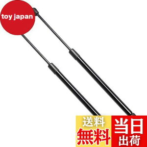 yzXIANGSHANG }[` Micra K12 AK12 BK12 BNK12 YK12 nb`obN AQ[g_p[ 90450-AX025 90451-AX025 obNhA_p[ Anb`_p[ gN_p[ ԌΉ pi 2{g 