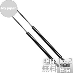 yzXIANGSHANG vEX 30n ZVW30 PHV ZVW35 AQ[g_p[ 68950-0W520 68960-0W330 obNhA_p[ Anb`_p[ gN_p[ ԌΉ pi T|[g_p[ 2{g 