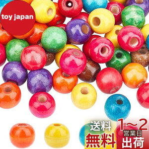 yzPH PandaHall 100 ~bNX Ebhr[Y Jt ی^ r[Y pi DIYp p[c F 14mm nhCh ANZT[p[c