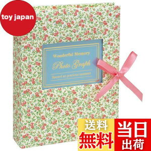 【送料無料】セキセイ SEKISEI アルバム ポケット ハーパーハウス フレームアルバム L200枚収容 L 151~200枚 小花柄 XP-3332