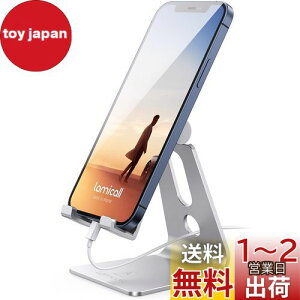 Lomicall X}z X^h A~ px :  g   X}tH ܂ ACtH AhCh stand u  z_[   fXN  c iPhone 16 15 14 plus pro promax 13 mini 12 11
