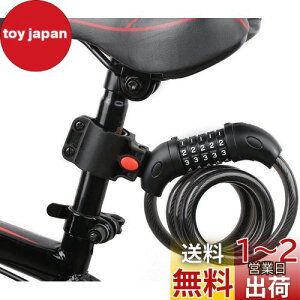 yzENGG oCN Rrl[VbN _CbN C[bN ]ԃbN 1200/1500mm fʒa12mm 5 h (ubN)