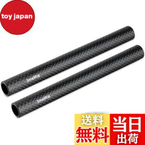 �y���������zSMALLRIG 15mm���b�h�V�X�e�� �J�[�{�����b�h �y�� 6�C���`�i��15cm�j �J�����A�N�Z�T���[ �y2�{����z-1872 [���s�A���i]