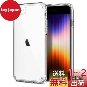 yzSpigen iPhone SE3 SE2 y3/2z P[X iPhone7/8p P[X NA ϏՌ ϖh~ CX[dΉ 2d\ ČRMILKi擾 菝h~ EgEnCubh 042CS20927 (N