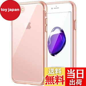 �y���������zJEDirect iPhone SE 2020/2022 (��2/3����) iPhone8 iPhone7 �P�[�X ���΂݂Ȃ� �o���p�[ �Ռ��z�� �����h�~ (���[�Y)