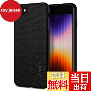 yzSpigen iPhone SE3 SE2 y3/2z P[X iPhone7/8p P[X ϏՌ wh~ TPUf \tg P[X  ČRMILKi擾 LbhEGA[ 042CS20511 (ubN)