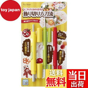 yzL KAI iCtZbg [ځ[! ؂ ٓ! { FG5190