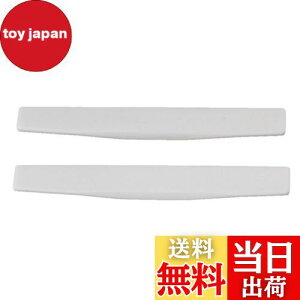 �y���������zYibuy 2���� 75mm �z���C�g ���u���b�W�T�h�� �A�R�[�X�e�B�b�N�M�^�[�p ���� �X�y�A�p�[�c