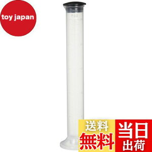 yzLW} (kijima)oCN oCNp[c XV_[ 250cc302-502B