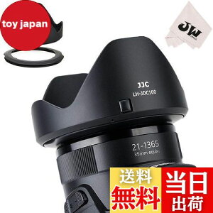 yzJJC tYt[h67mmtB^[A^u^[N Lbg Powershot SX70 HS G3 X SX60 HS SX50 SX40 HS SX30 IS SX20 IS SX540 SX530 SX520 HS Kp LH-DC100 FA-DC67B ݊p